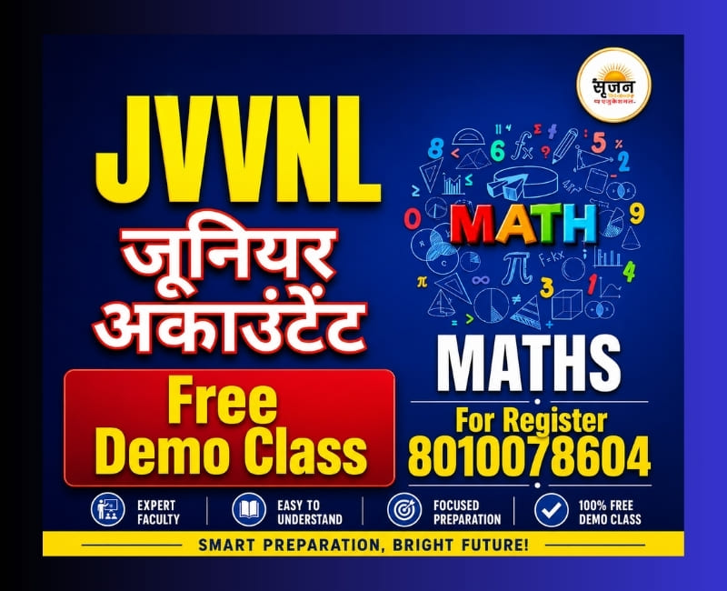 Mathematics Demo